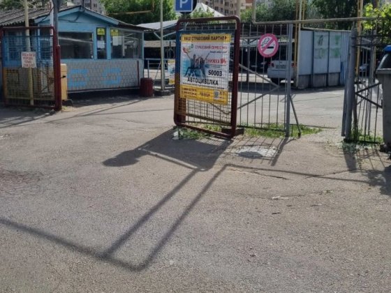 Місце на стоянці 41 Таірова Одеса