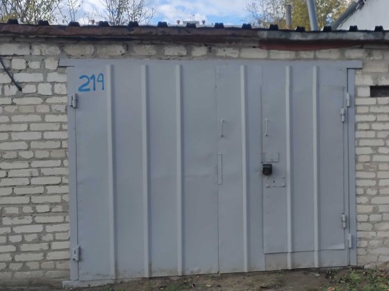 Капитальный гараж ГСК  "Химик" Харьков