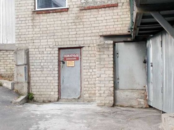 Продам гараж в  ГК ул.Куликовская,34 метро Бекетова Харьков