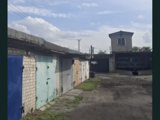 Продам гараж Павлоград