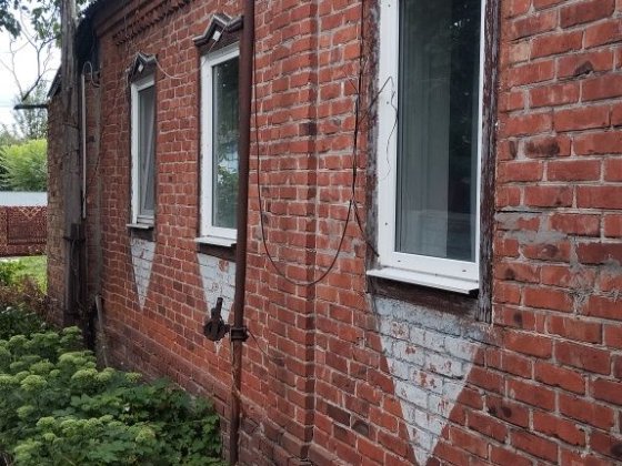 Продам дім в місті Ахтырка