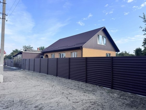 Продам дім !центр міста  . Нова будова Ахтырка