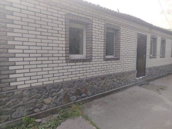 Продам частину будинку Бердичів