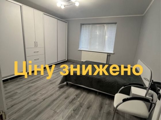 ЦІНУ ЗНИЖЕНО!!!Продається просторий будинок у м. Берегове, Закарпатська область Берегово