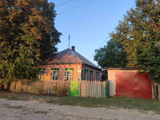 Продам будинок на 14 мр-ні в м.Олександрії Олександрія