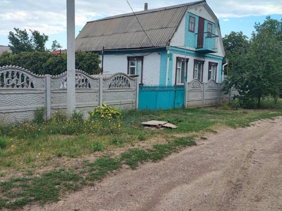 Продається будинок мікрорайон Байдаківський Олександрія