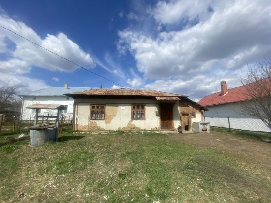 Продається земельна ділянка з старим будинком район баня недорого Борислав