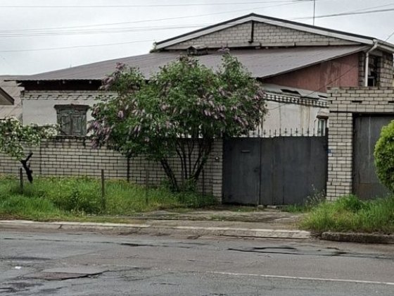 Терміново продається будинок Кам'янське Дніпропетровська область Кам'янське