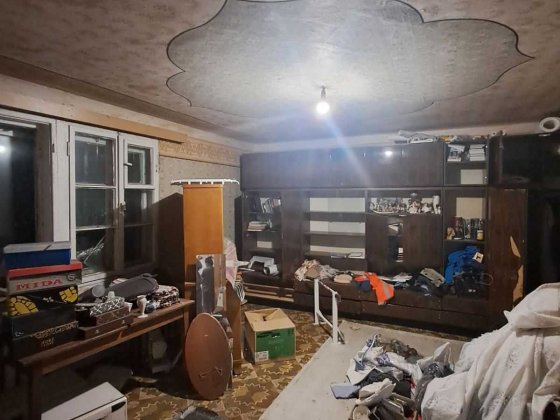 Продам полдома на Соцгороде Кам'янське