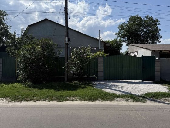 Продам будинок смт Карнаухівка! Кам'янське