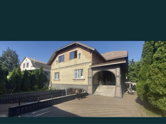 Продам будинок місто Васильків Васильков