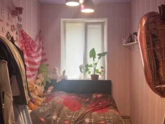 Продам хороший дом, два вида отопления Кам'янське