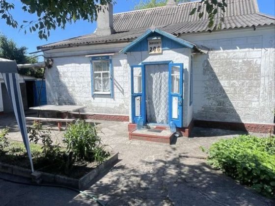 Продаж будинку + приватна земельна ділянка  район Черемушки Кам'янське