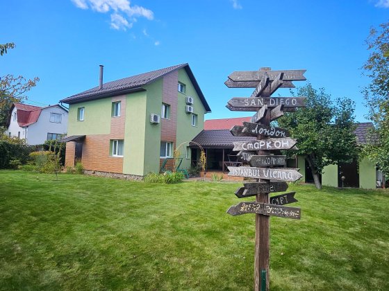 Продаж будинку м. Вишгород, Сади Дніпра, без % Вышгород