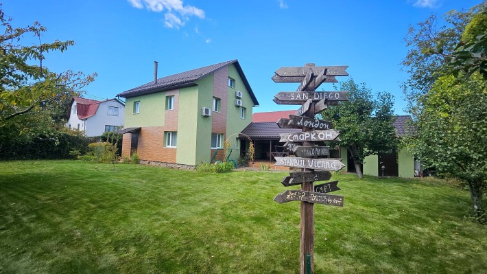 Продаж будинку м. Вишгород, Сади Дніпра, без % - фото 1