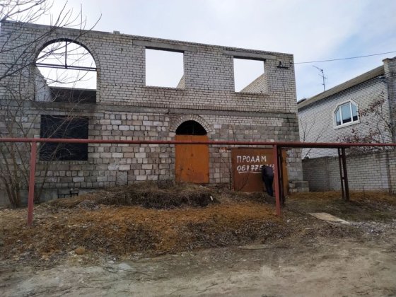 Продам недостроенный дом Кам'янське