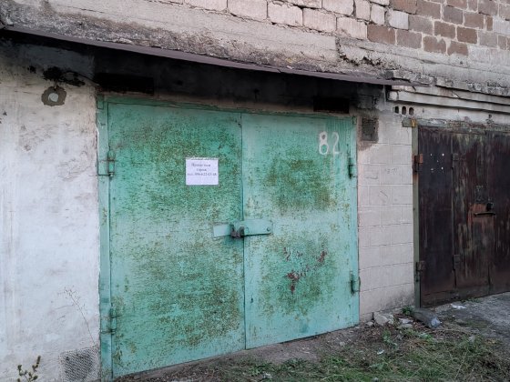 Продается гараж! В районе Димитрова. Каменское