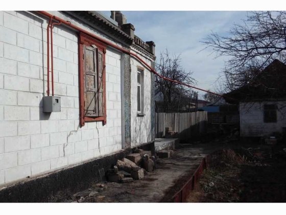 Півбудинку, р-н Кулінарії Кам'янське