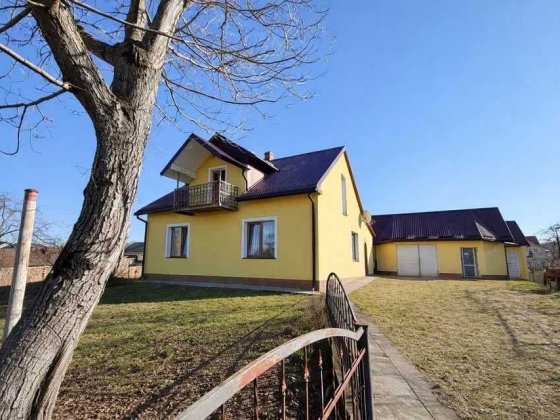 Продаю будинок у м.Дрогобич ,вулиця Кирило - Мефодіївська . Дрогобыч