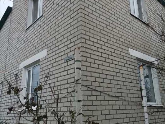 Продам 2х эт дом в Змиеве. Участок 12 сот. Тихий р-н Отличная цена TB Змиев