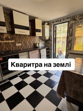 Продам часть дома в центре ! - фото 1