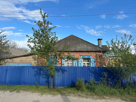 Продам будинок в м.Ізюм Изюм