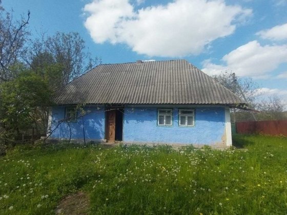 Продається будинок с .Кадиївці Кам'янець-Подільський