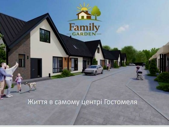 Таунхаус під чистове оздоблення