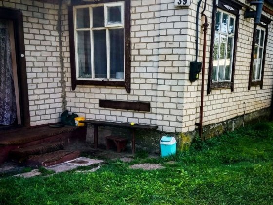 Продам будинок від власника в м.Миргород, Полтавської обл .Можливий обмін на квартиру Миргород