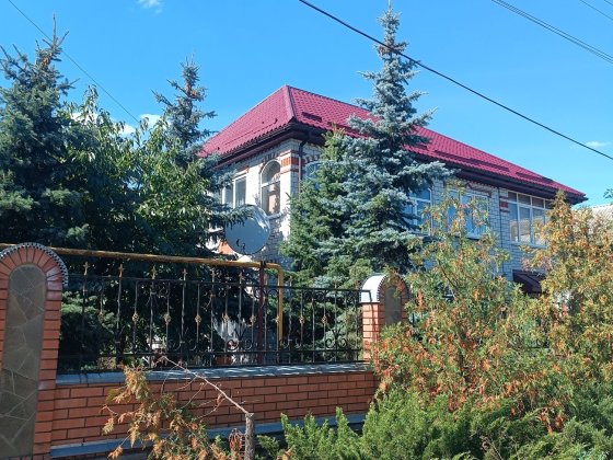 Продам дом - усадьбу Мерефа (Артёмовка) Мерефа