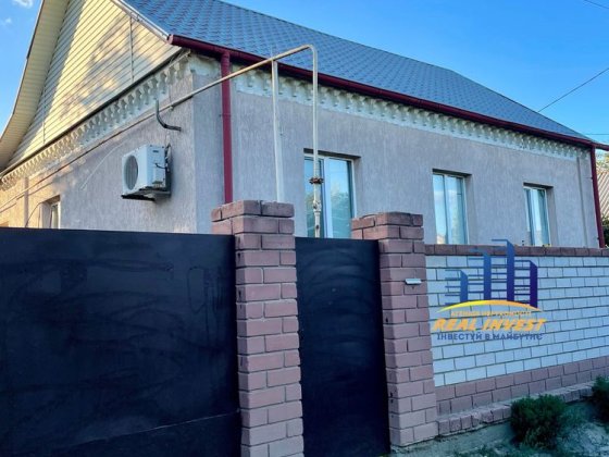 Продається будинок на Животилівці Самар