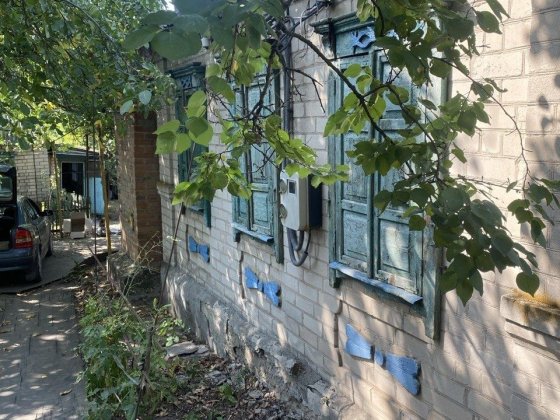 продам будинок із земельною ділянкою