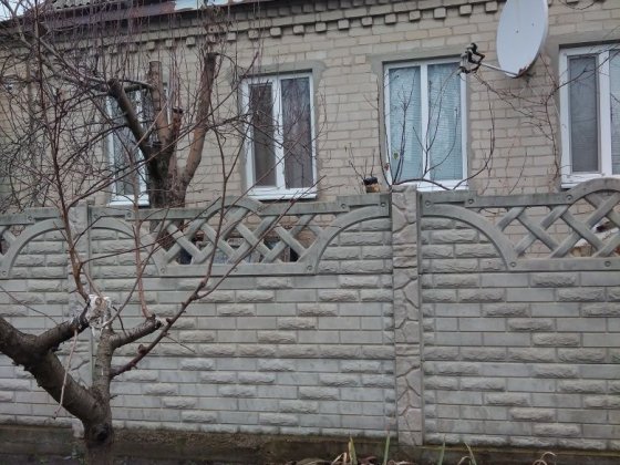 Продам дом Павлоград р-н ПХЗ