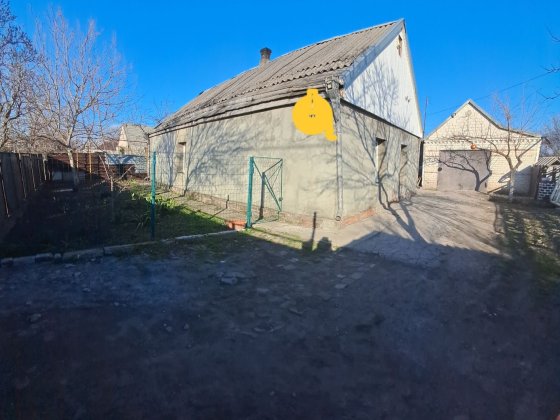 Продам усадьбу для большой семьи в г. Самар. Самар