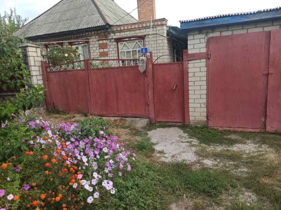 Продаж будинку - обмін Светловодск