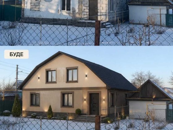 Продам частину будинку з мансардою та власним двором по вул. Єдності (Мірющенка), м. Сарни! Сарни