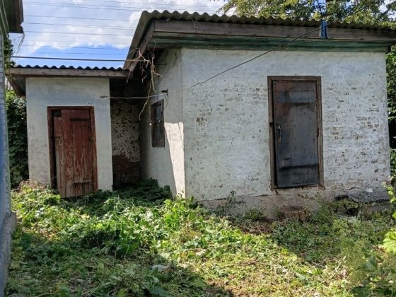 Продається Будинок 16000₴ Сміла