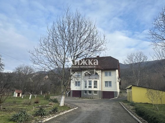 Продається  будинок для  душі ! Хуст