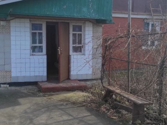 Продається будинок Шепетовка