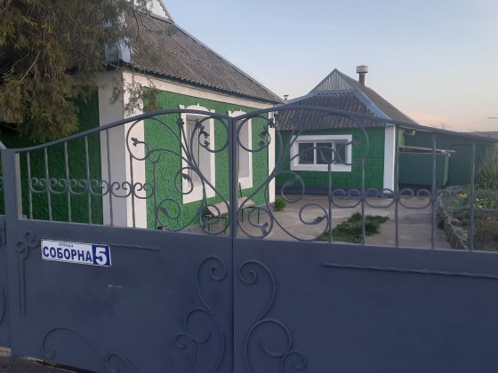 Продажа дома смт. Константиновка. Южноукраинск