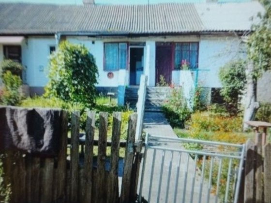 Продам будинок м.Гайсин Гайсин