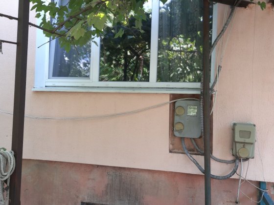 Продаж будинку 120 кв.м  із земельною ділянкою 12,6 соток Верхньодніпровськ