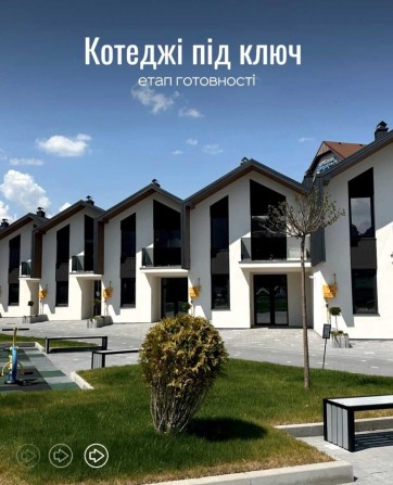 Продам таунхаус в бальнеологічному курорті - фото 1
