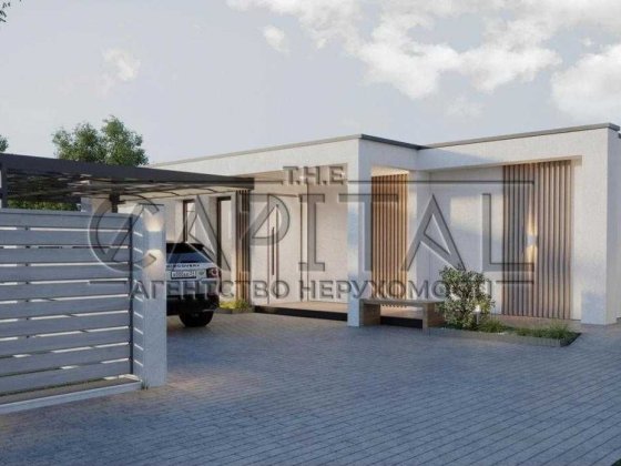 Терміновий продаж 1 поверхового  будинку Ходосівка 160 метрів Ходосівка