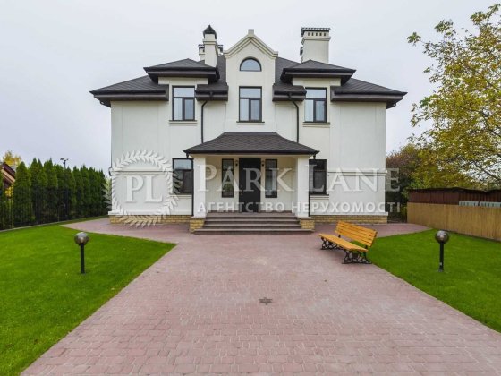 Продаж будинку в Лісниках! ( Ходосівка, Підгірці) Лісники