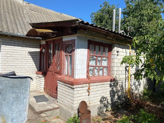 Продаж частини будинку та земельної ділянки у м. Сквира, Білоцерківського району Київської області