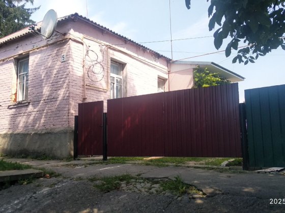 Тараща. Продаж частина будинку в центрі. Тараща