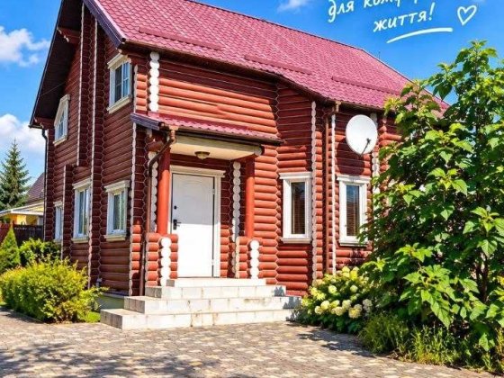 Продаж Будинку в Богданівці (Броварський район) з Банею,Гостьовим Будинком, Генератором, Без Комісії Богдановка