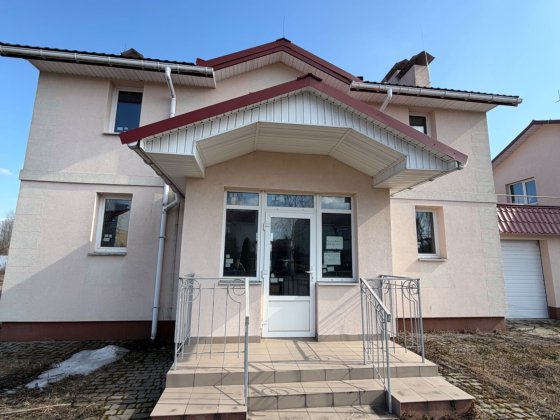 Продаж будинку в с. Богданівка! Богдановка