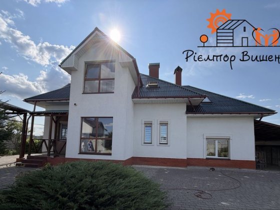 Затишний  будинок з ремонтом 155м.кв.с. Петропавлівське Петропавловское